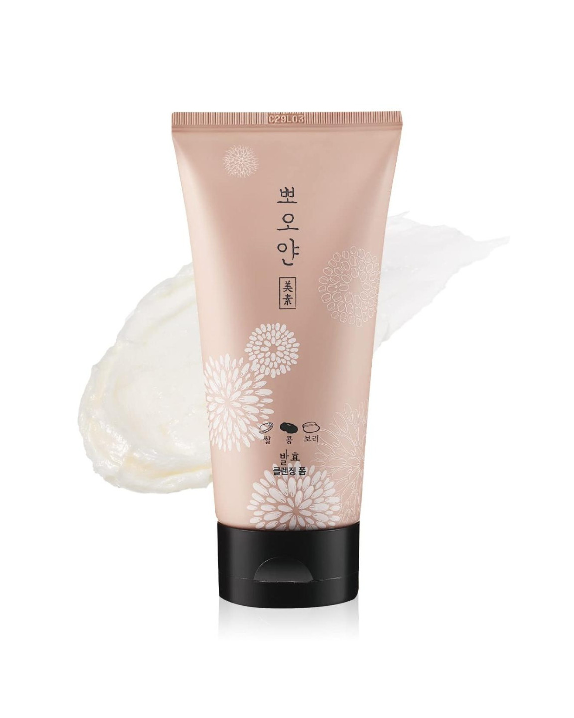 PPOYAN Cleansing Foam 150ml