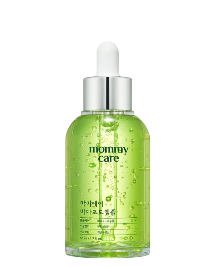 Sea Grape Ampoule 50ml