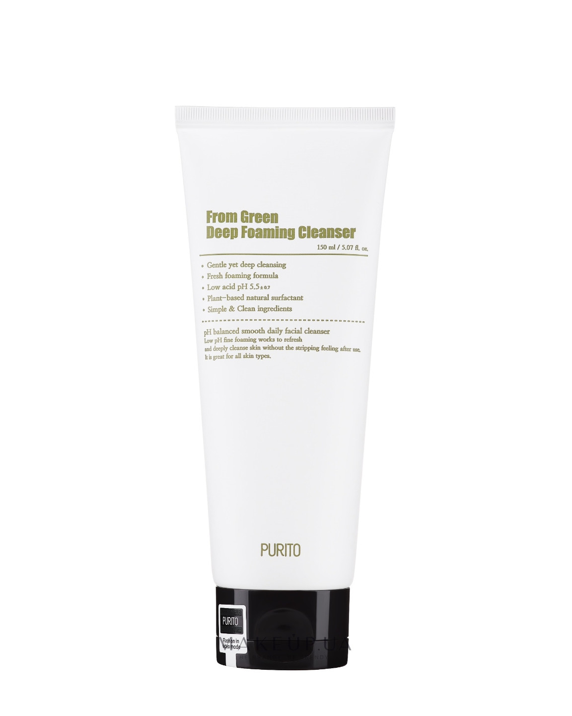 From Green Deep Foaming Cleanser 150ml