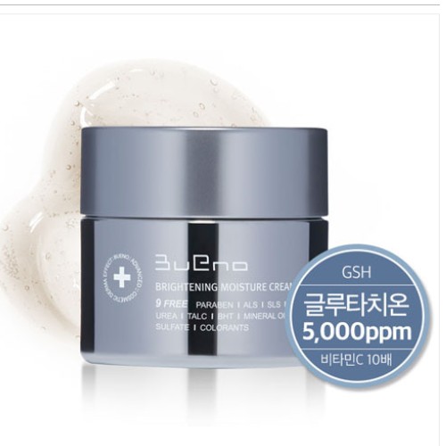 Brightening Moisture Cream 80g