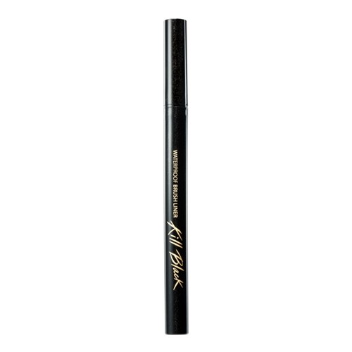 Waterproof Brush Liner #Kill Black