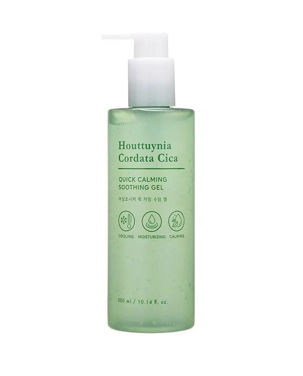 Houttuynia Cordata Cica Quick Calming Ampoule 50ml