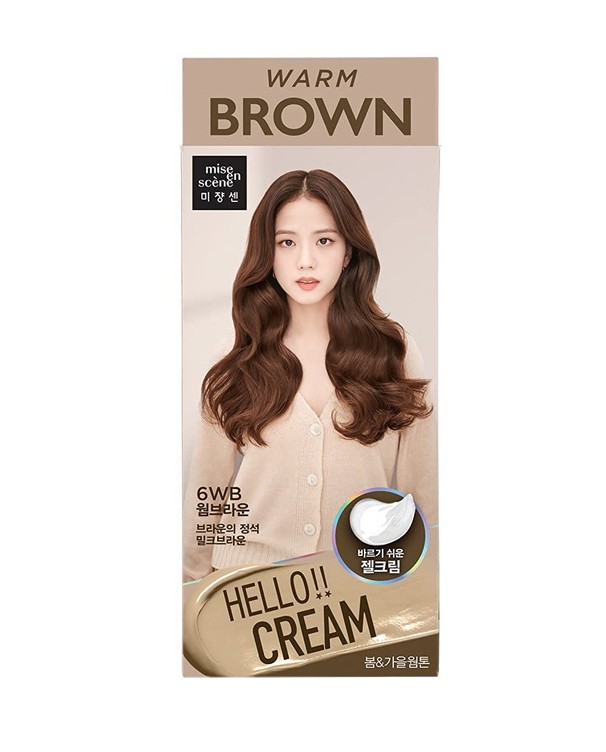 Hello Cream 6WB Warm Brown