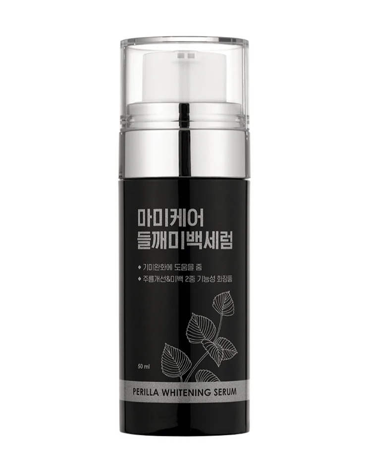 Perilla Brightening Serum 50ml