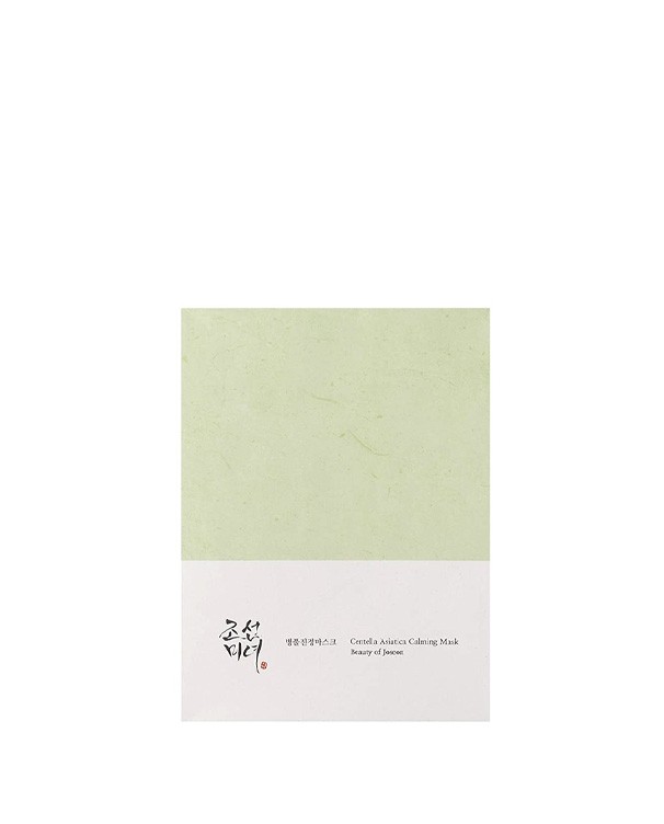 Centella Asiatica Calming Mask (10ea)