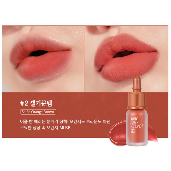 INK AIRY VELVET 002 Selfie Orange Brown (AD)