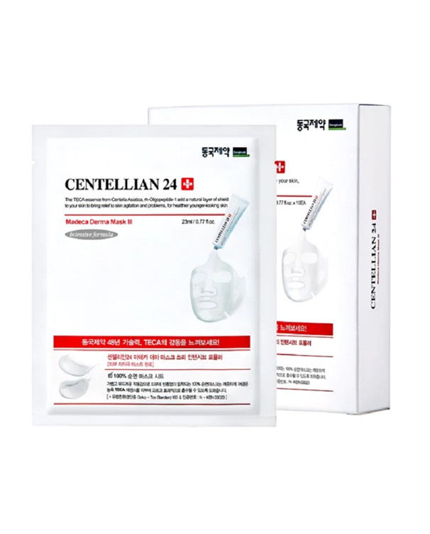 Madeca Derma Mask III Intensive Formula(10pcs)