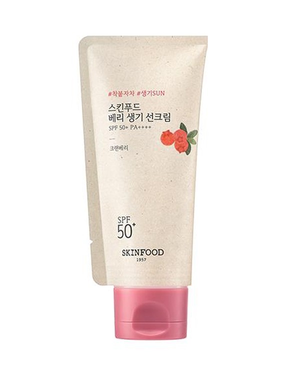 Berry glowing sun cream 50ml