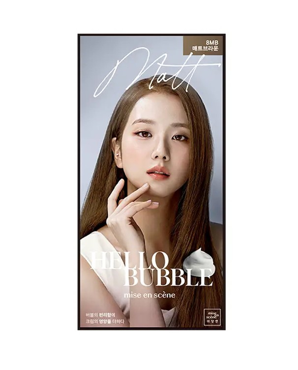 Miseenscene All New Hello Bubble 8MB Matte Brown30G(22(AD