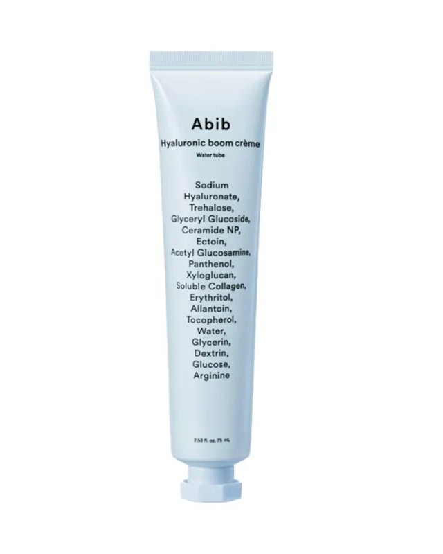 Hyaluronic Boom Crème Water Tube 75ml
