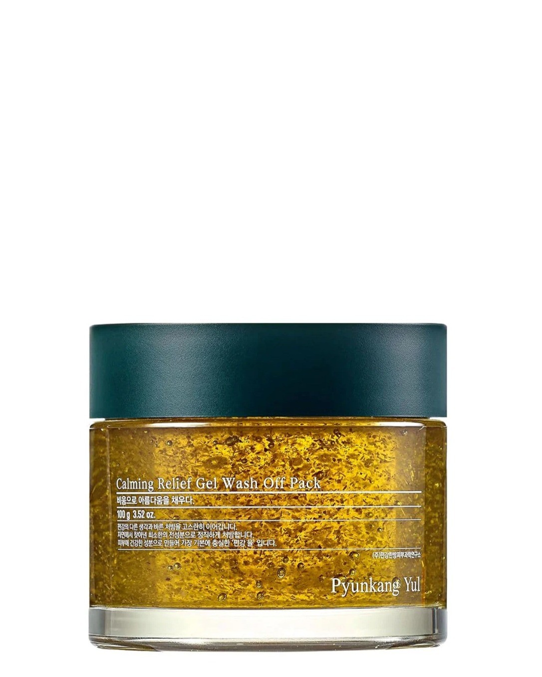 Calming Relief Gel Wash Off Pack