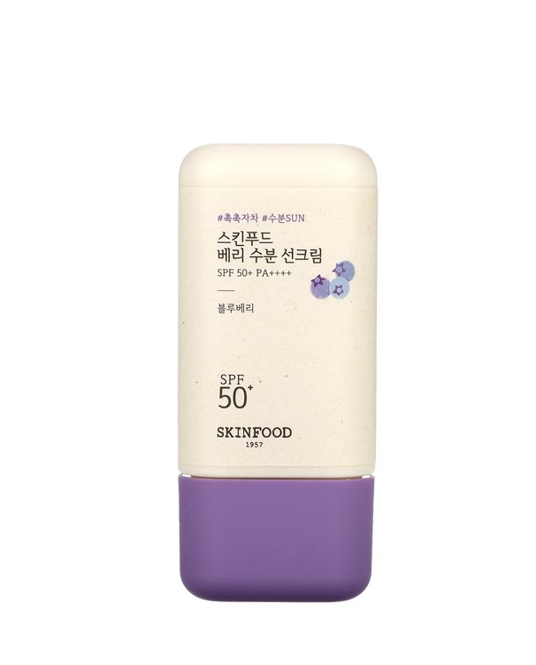 Berry Moisturizing Sun Cream 50ml