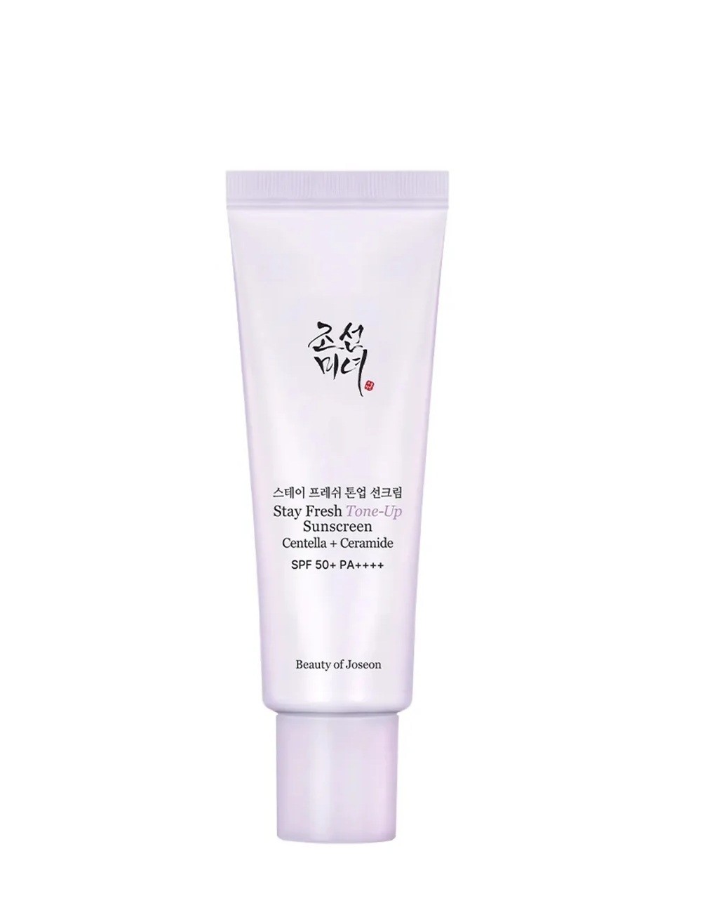 Stay Fresh Tone-Up Sunscreen (Purple) 50ml