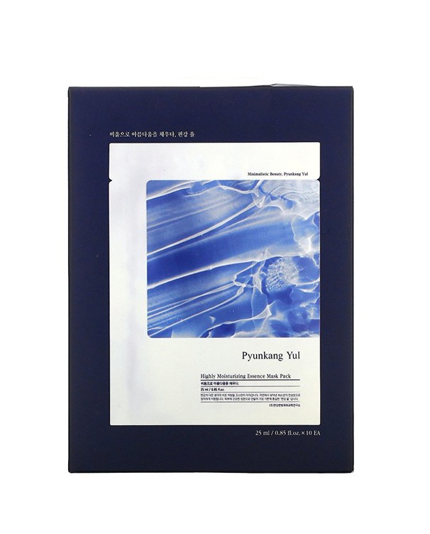 Highly Moisturizing Essence Mask Pack Set (10 Pack)