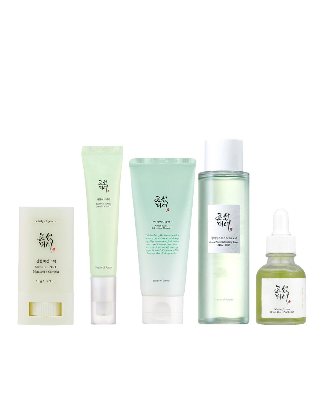 Beauty of Joseon Calming Gift Set