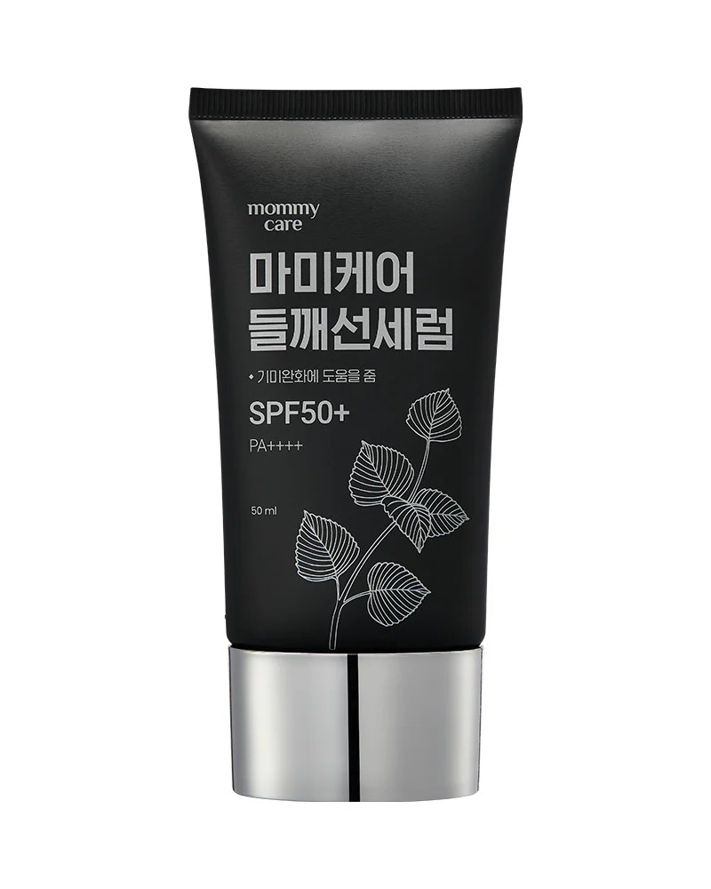 Perilla Sun Serum 50g