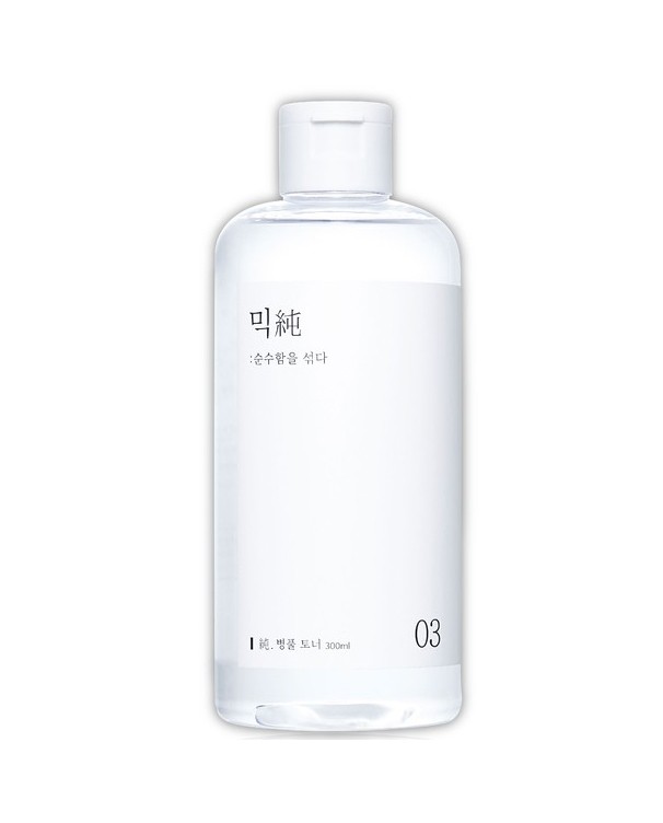 Centella Asiatica Toner 150ml