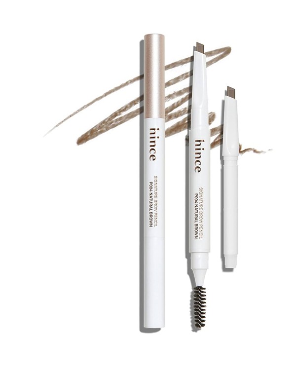 SIGNATURE BROW PENCIL P004 NATURAL BROWN 0.2g