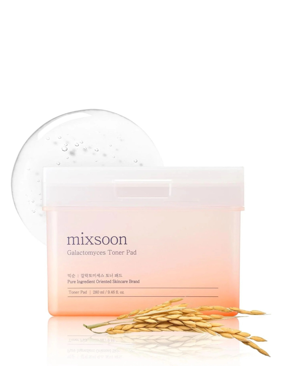 Galactomyces Toner Pad