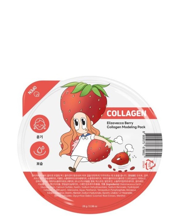 Berry Collagen Modeling Pack 28g