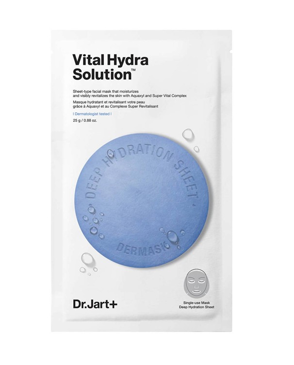 Dermask Vital Hydra Solution (5ea) Mask Pack