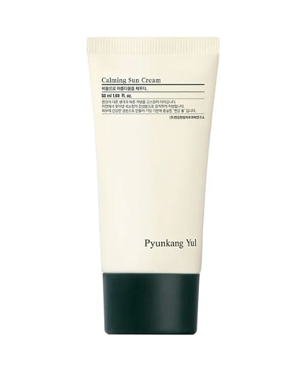 Calming Sun Cream 50ml