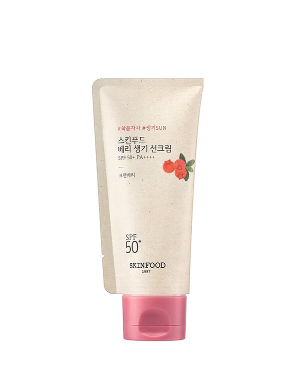 Berry glowing sun cream 50ml